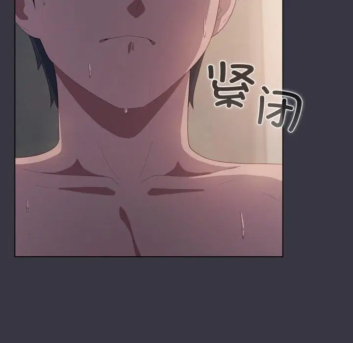第23話