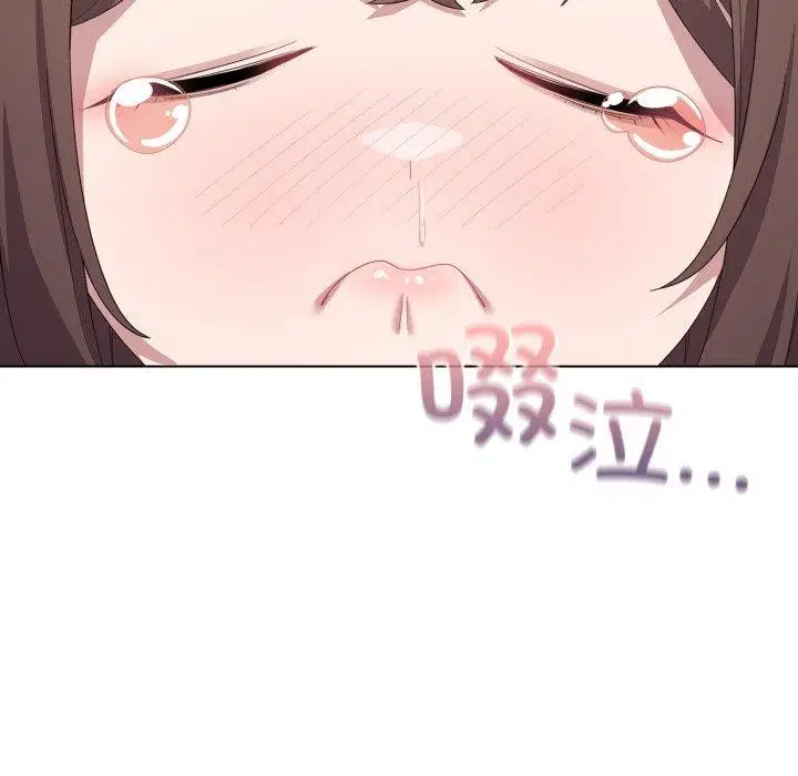 第23話