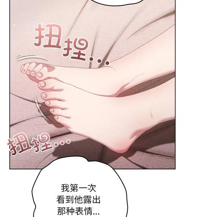 第23話