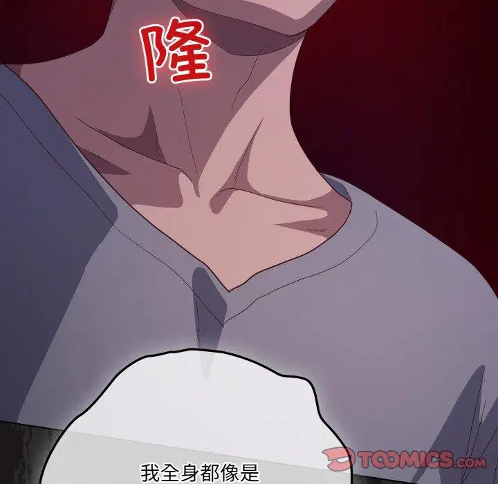 第23話