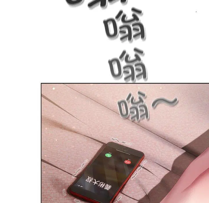 第23話