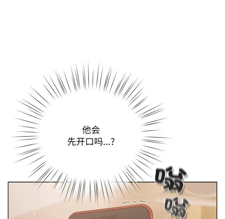 第23話