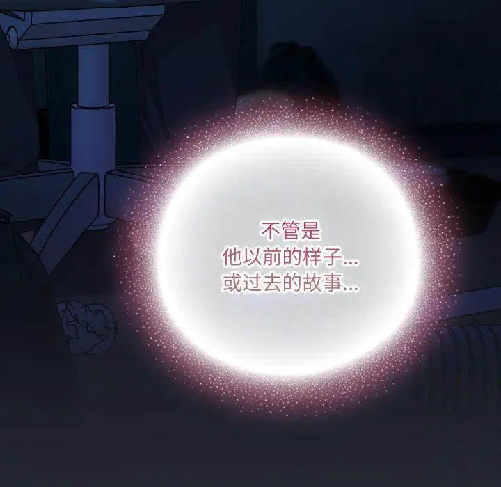 第24話