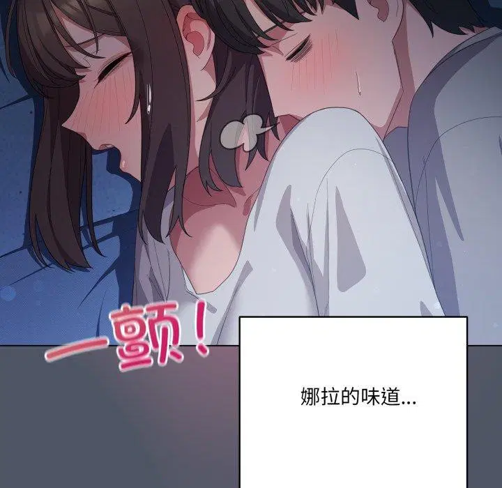 第24話