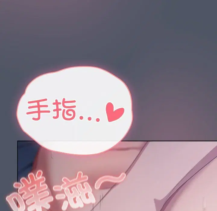 第24話