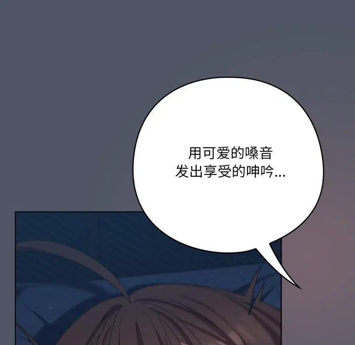第24話