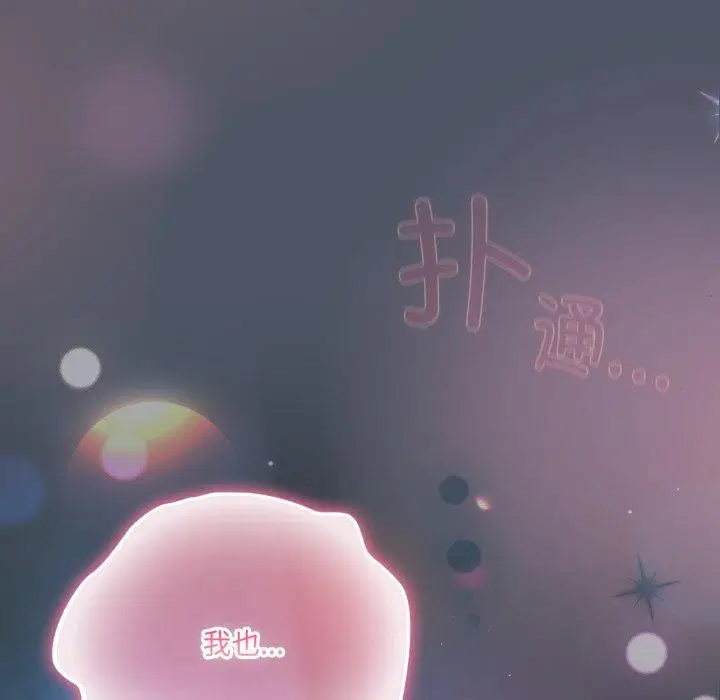 第24話