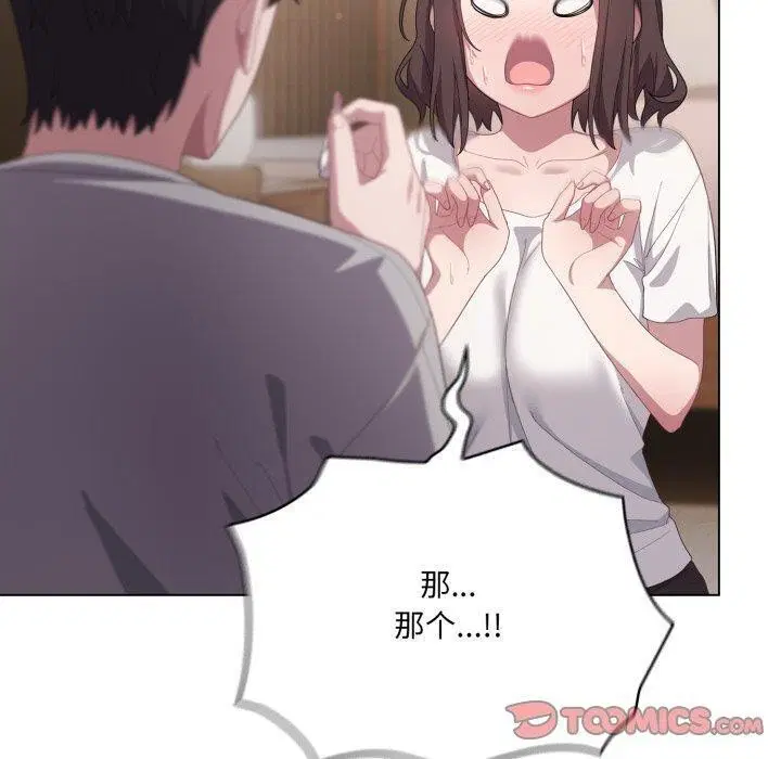 第24話