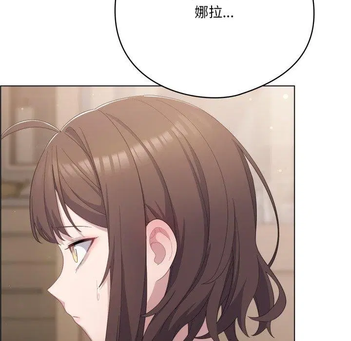 第24話