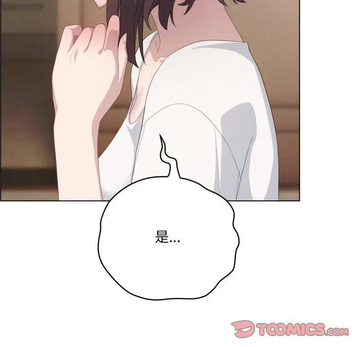 第24話