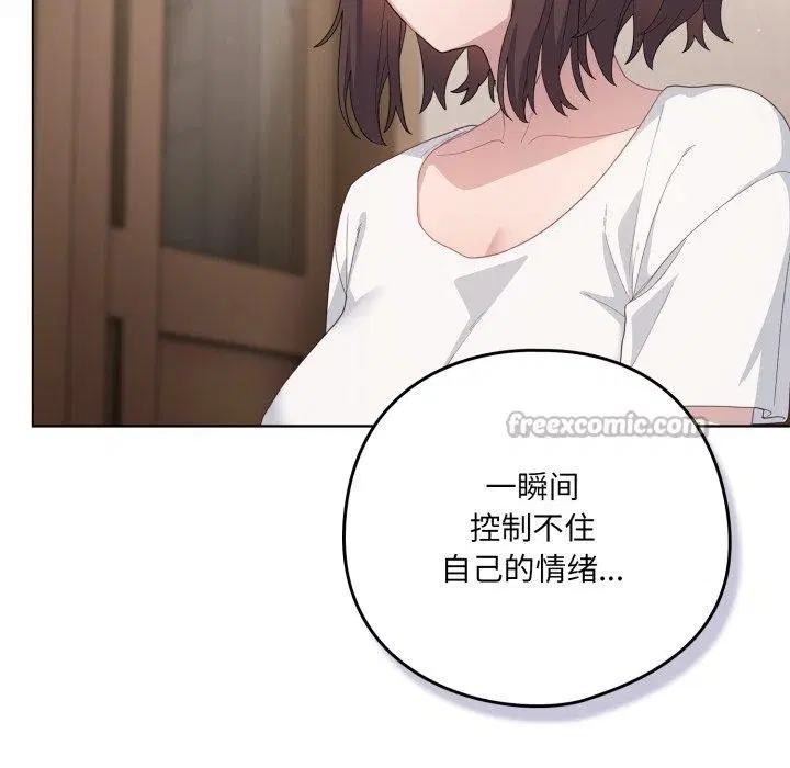 第24話