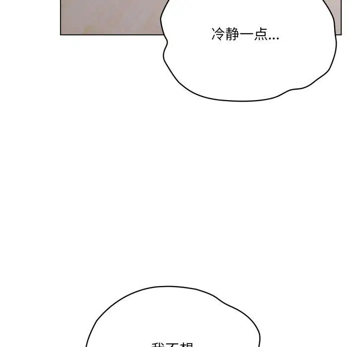 第24話