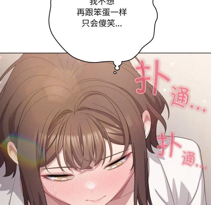 第24話