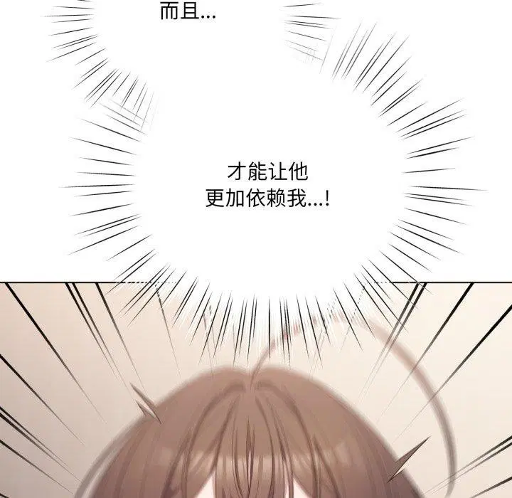 第24話