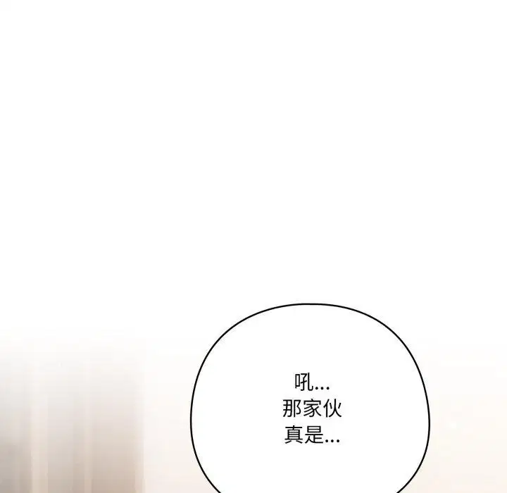 第24話
