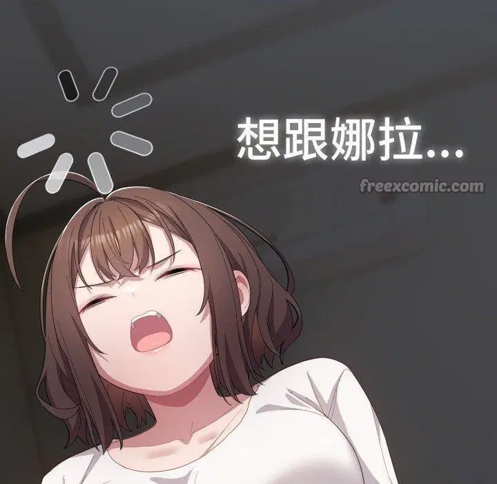 第24話