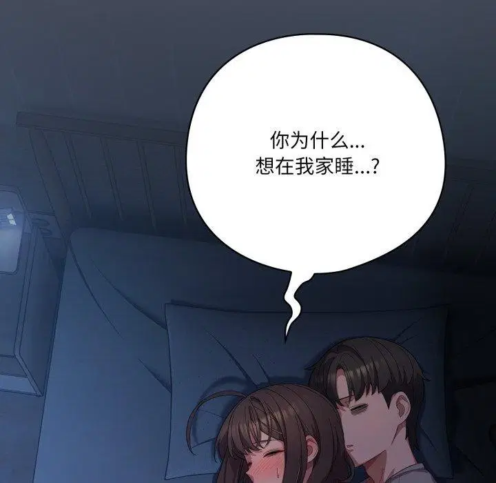 第24話