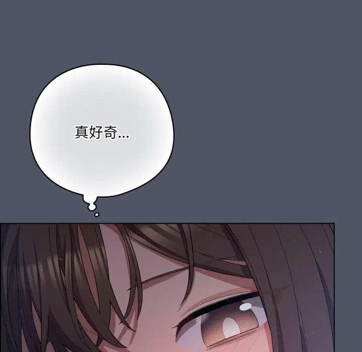 第24話