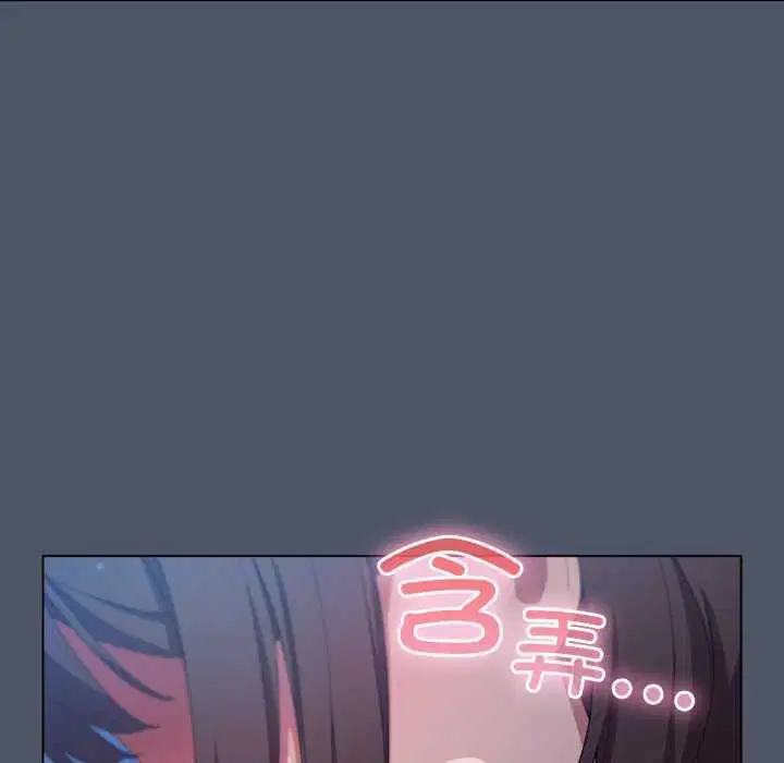 第25話