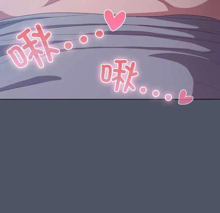 第25話