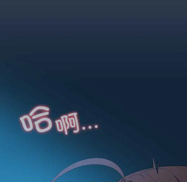 第25話