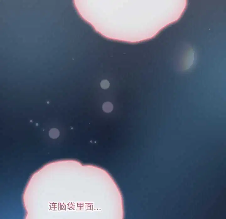 第25話