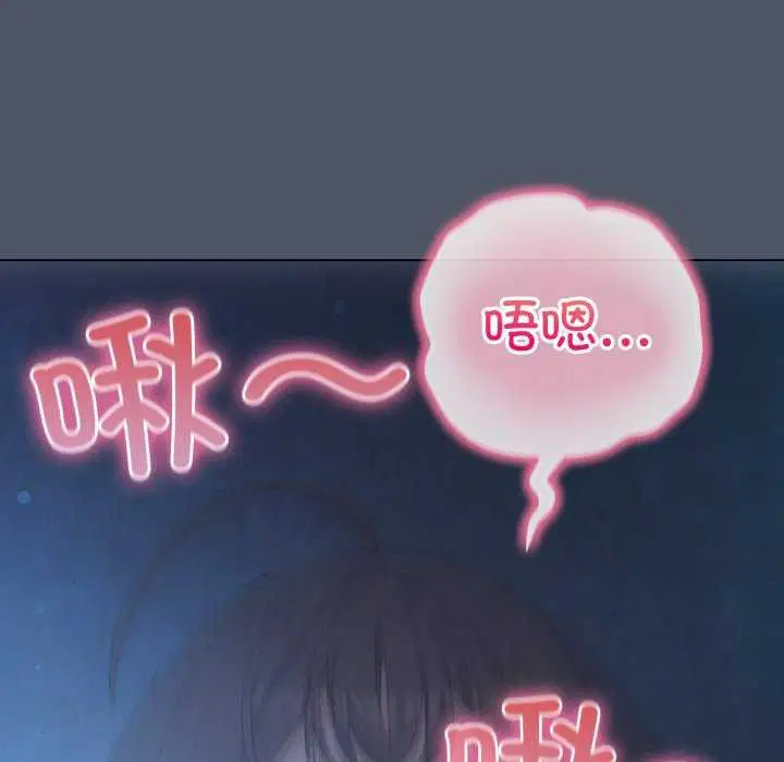 第25話