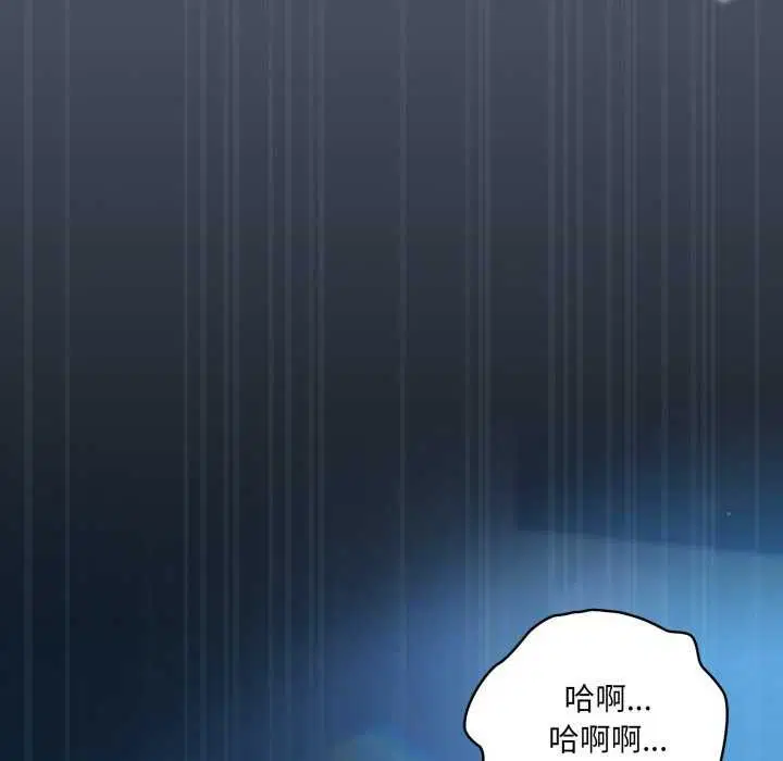 第25話