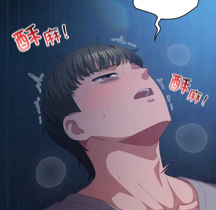 第25話