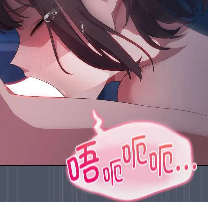 第25話