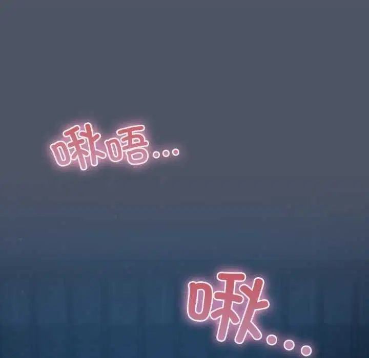第25話