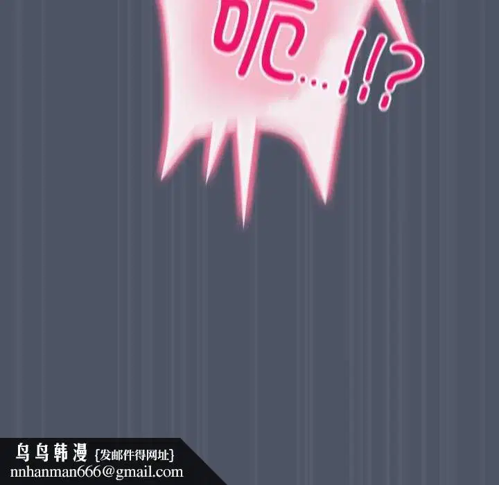第25話