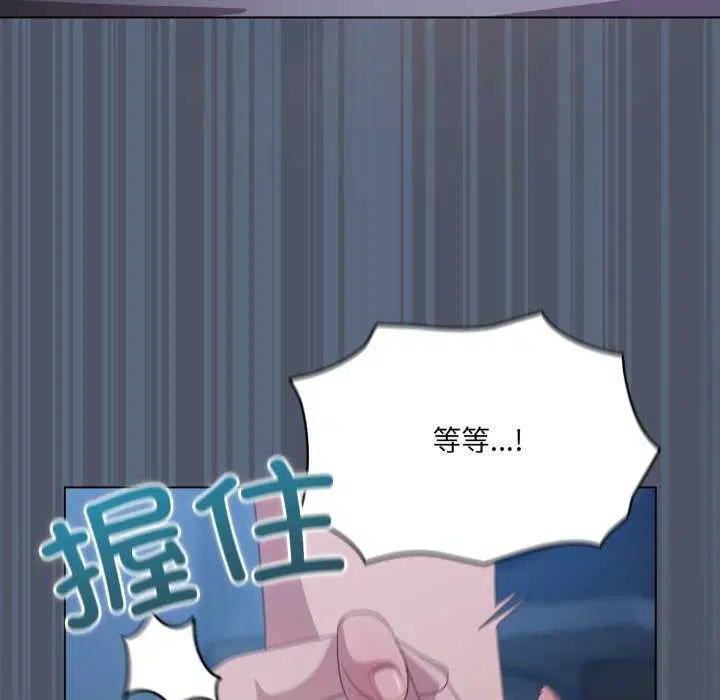 第25話
