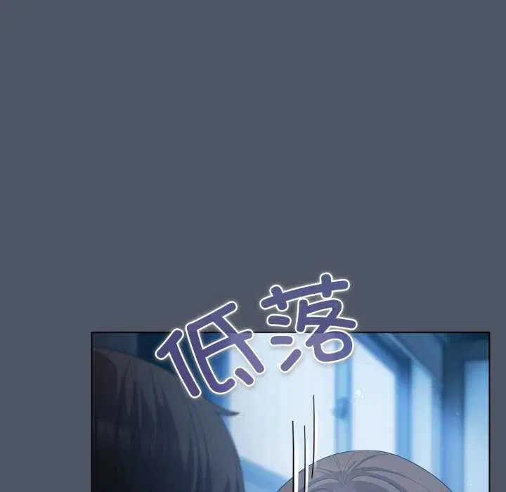 第25話