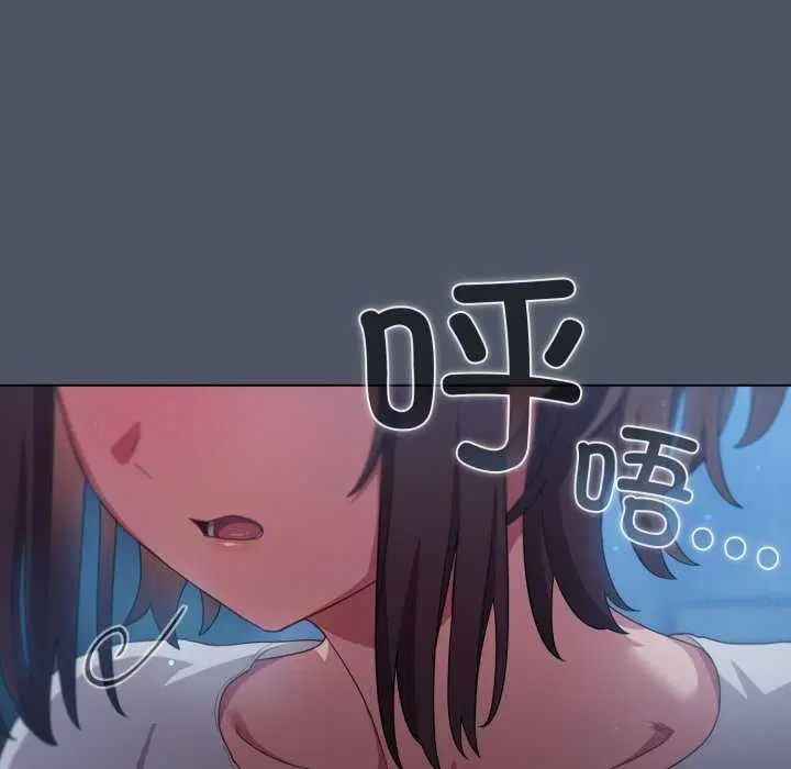 第25話