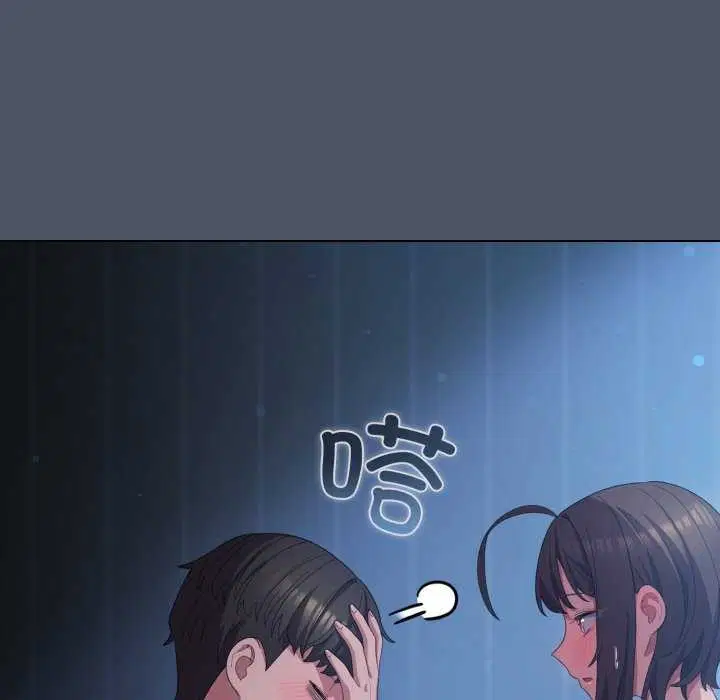 第25話