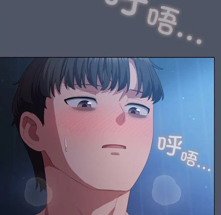 第26話