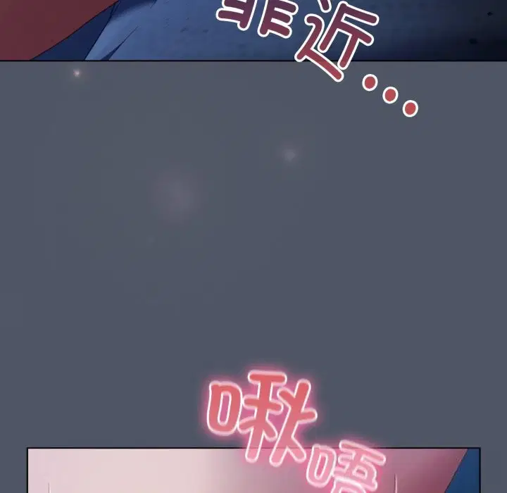 第26話