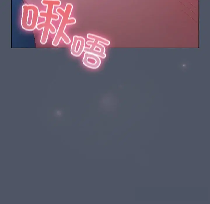 第26話