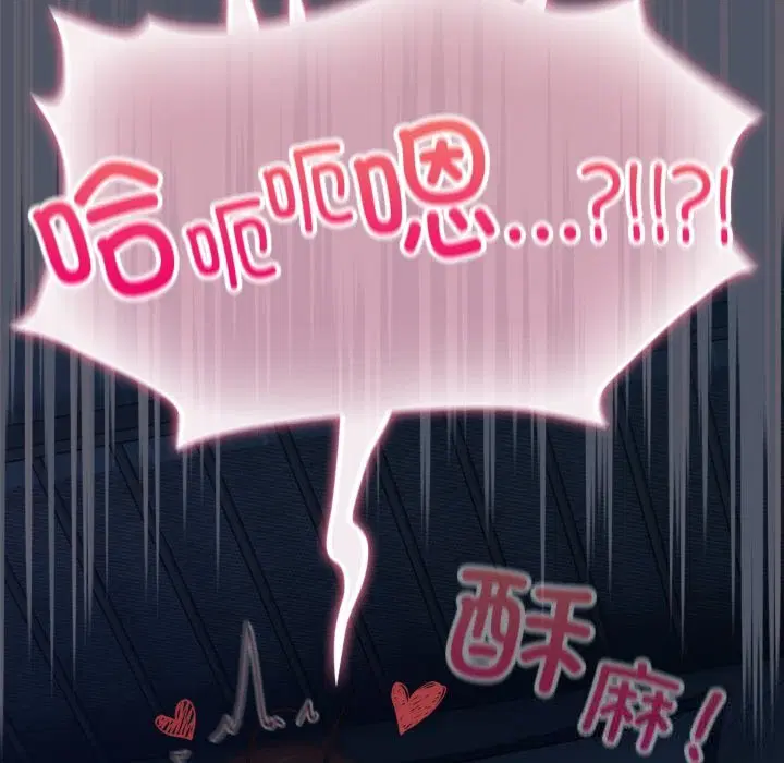 第26話