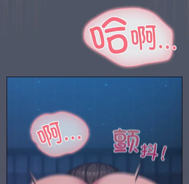 第26話