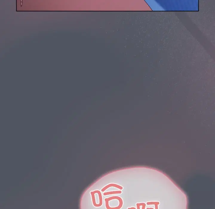 第26話