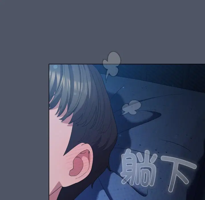 第26話