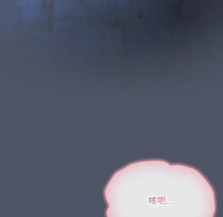 第26話