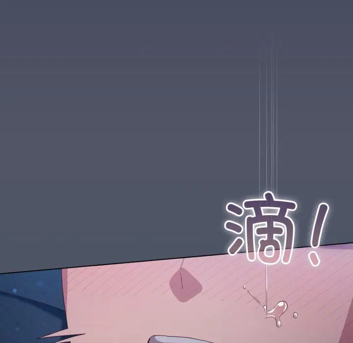 第26話
