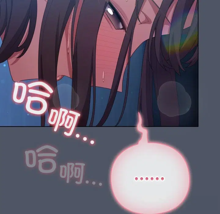 第26話