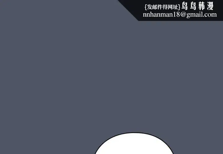 第27話