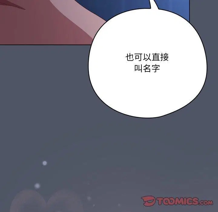 第27話