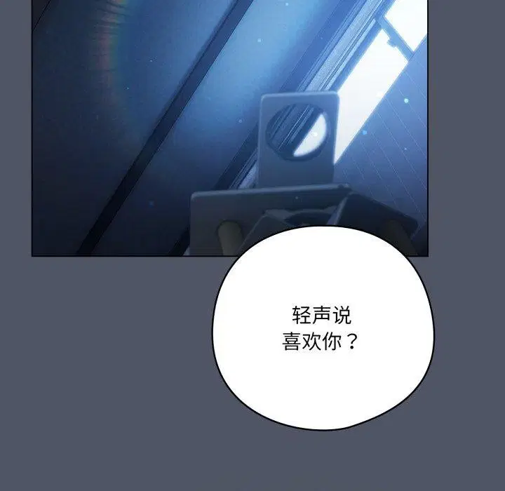 第27話