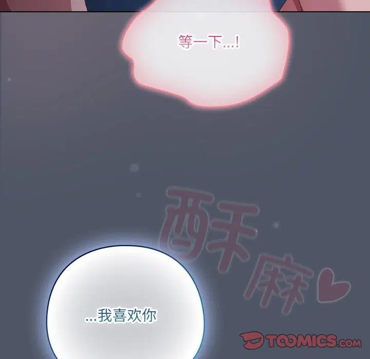 第27話